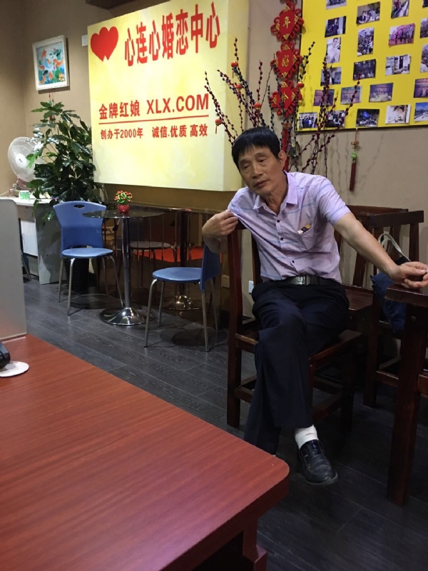 老林的第一张照片--连江相亲网