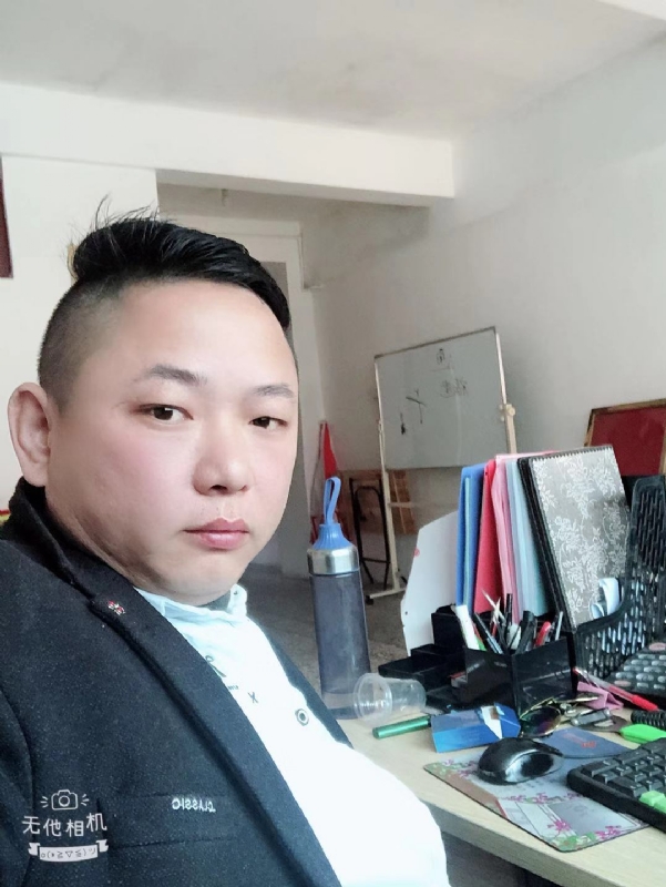 永不言弃的第一张照片--连江相亲网