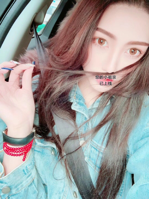 小艾的第一张照片--连江相亲网