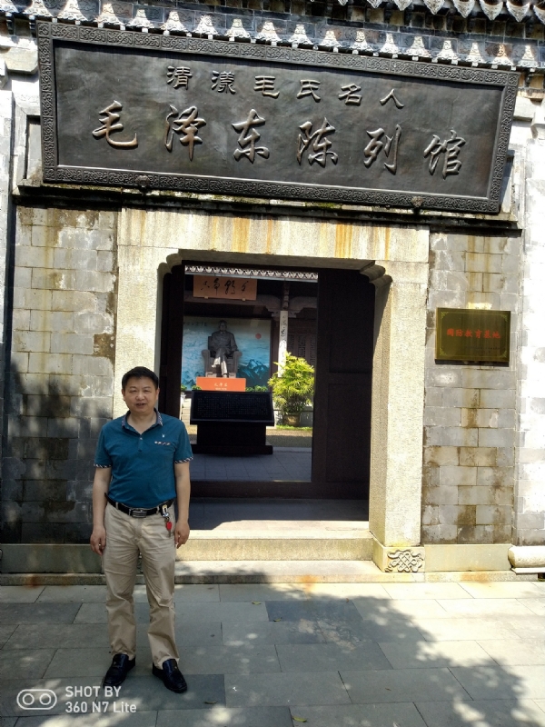 爱一个人好男的第一张照片--连江相亲网