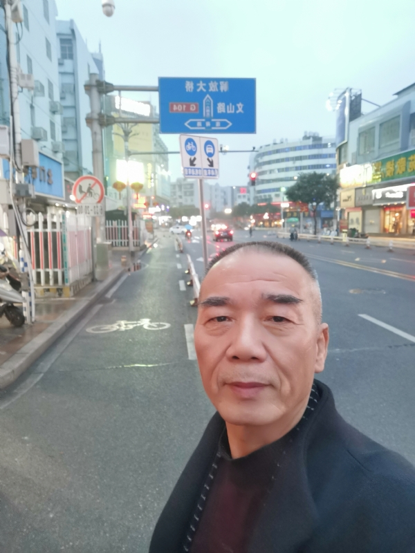 历尽沧海的第一张照片--连江相亲网