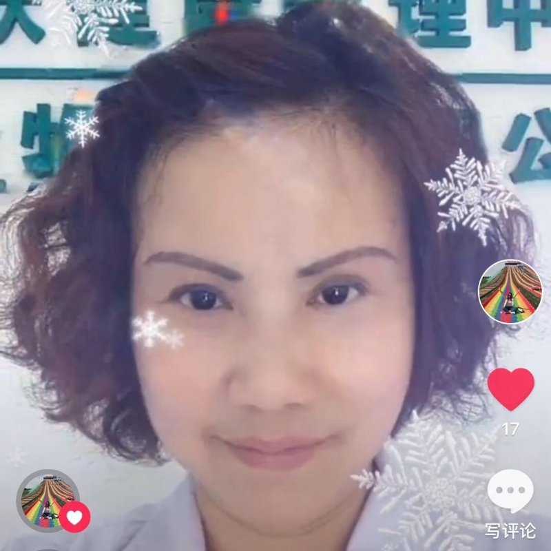 黄豆姐的第一张照片--连江相亲网