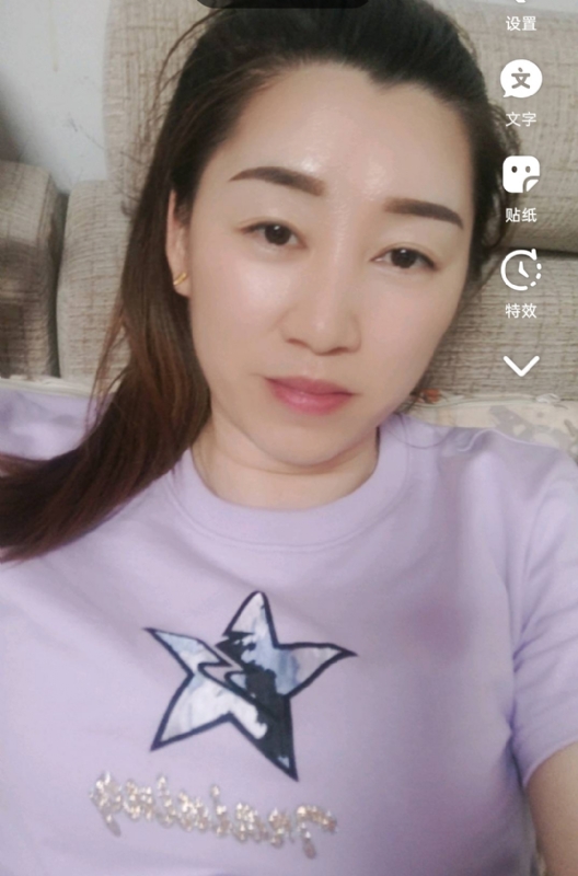 雯雯的第四张照片--连江相亲网