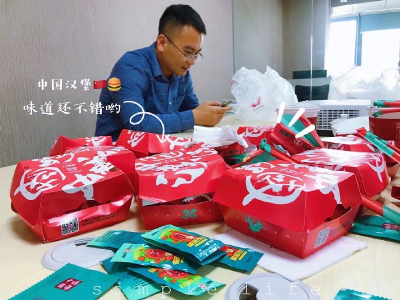 dollar的第一张照片--连江相亲网