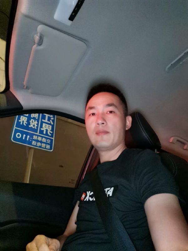 烟火的第一张照片--连江相亲网